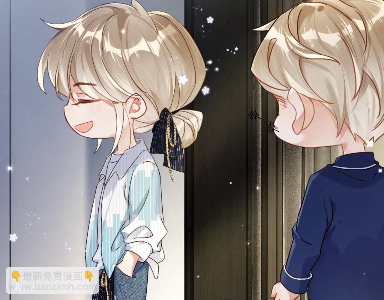 第32话 你们真的只是同桌？