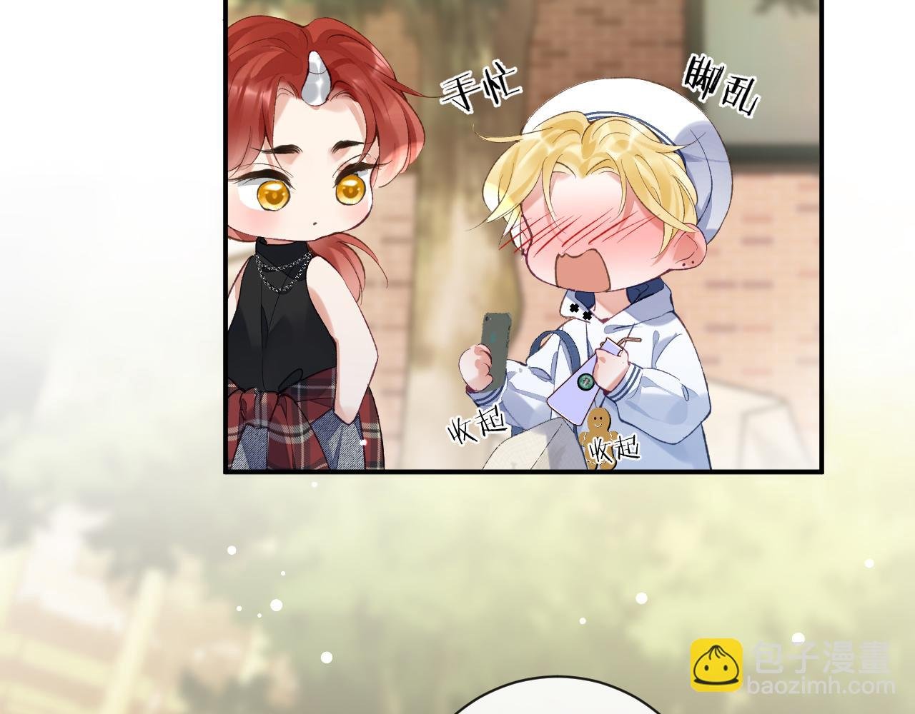 第32话 你们真的只是同桌？