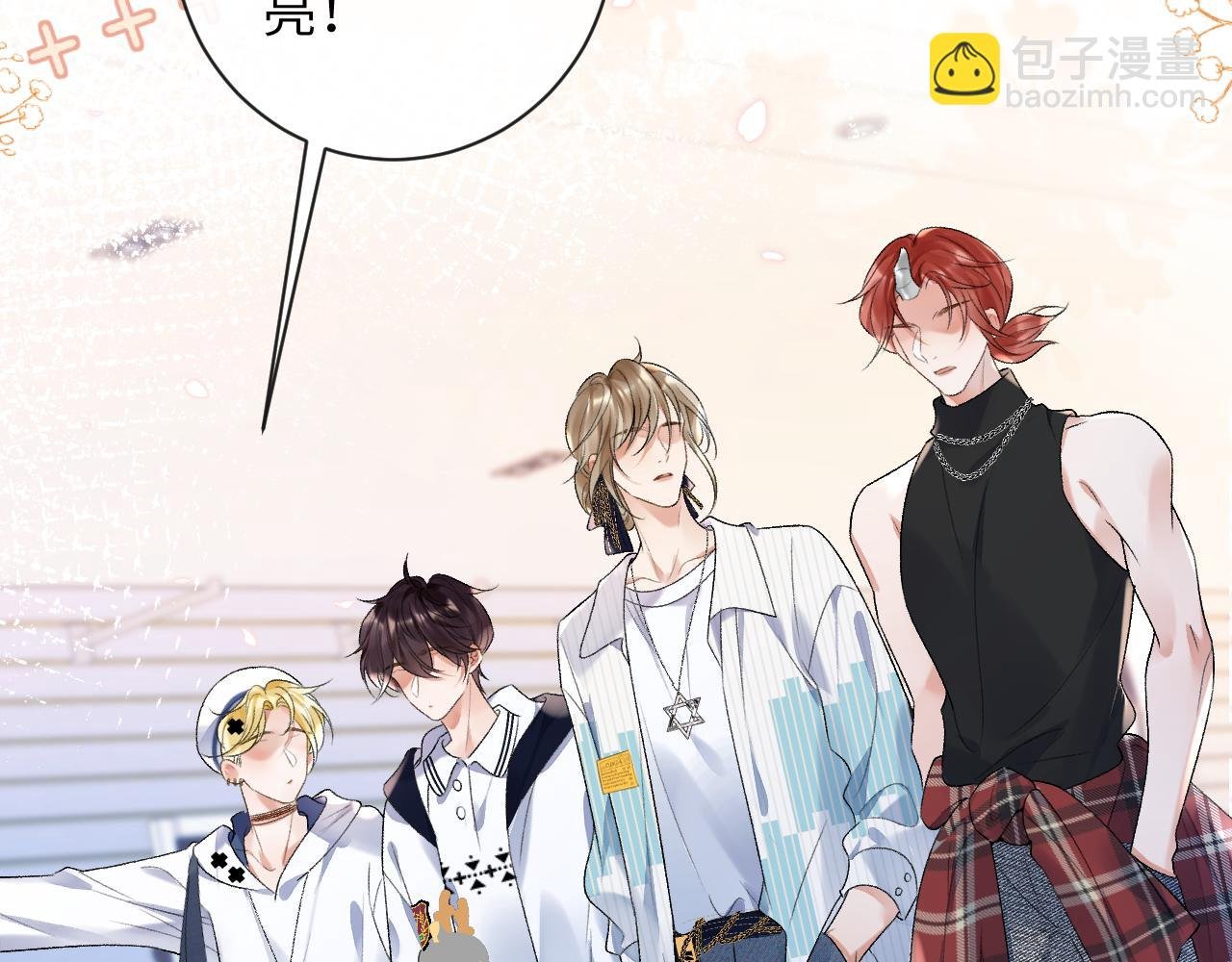 第33话 一起试衣服