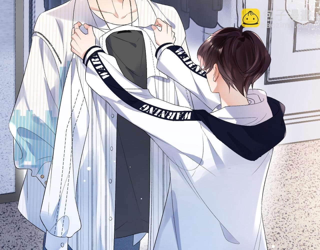 第33话 一起试衣服