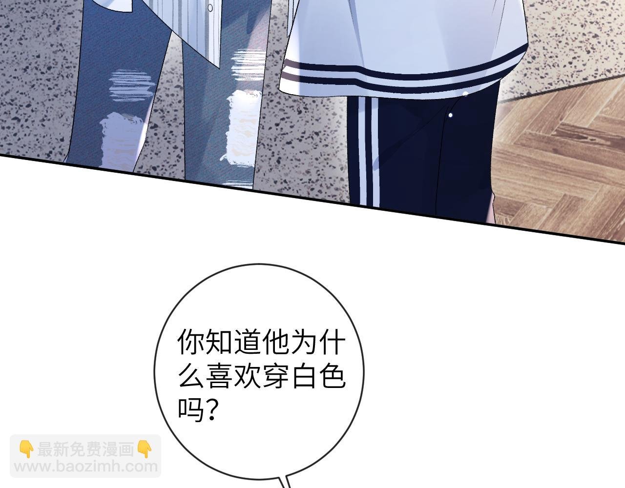 第33话 一起试衣服