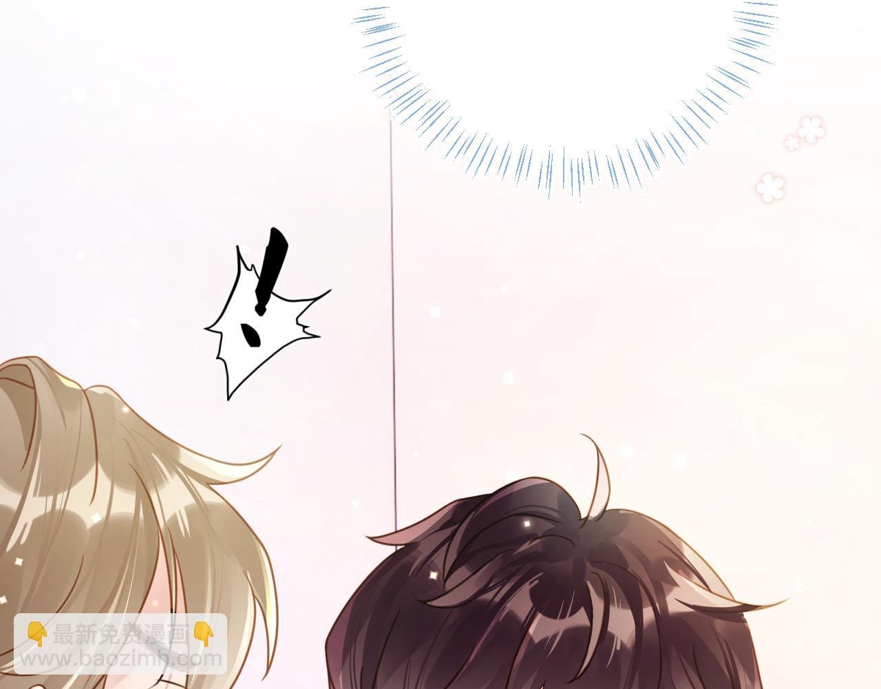 第33话 一起试衣服