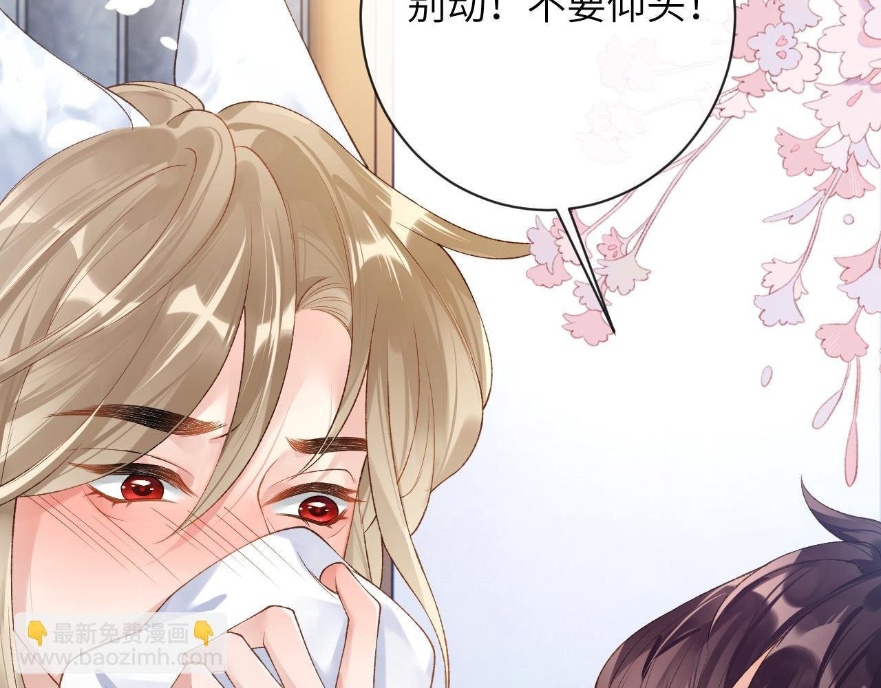 第33话 一起试衣服