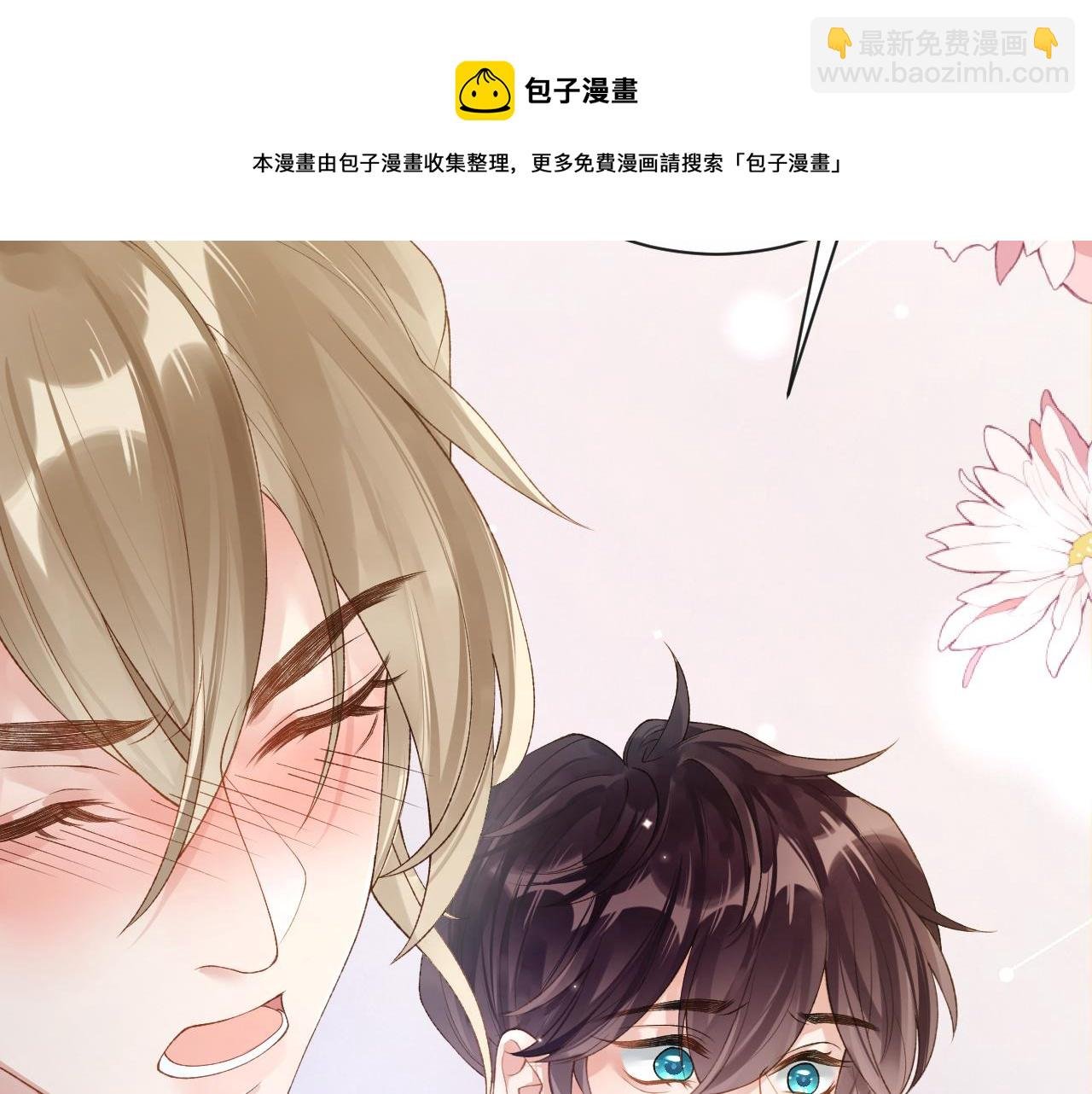 第33话 一起试衣服