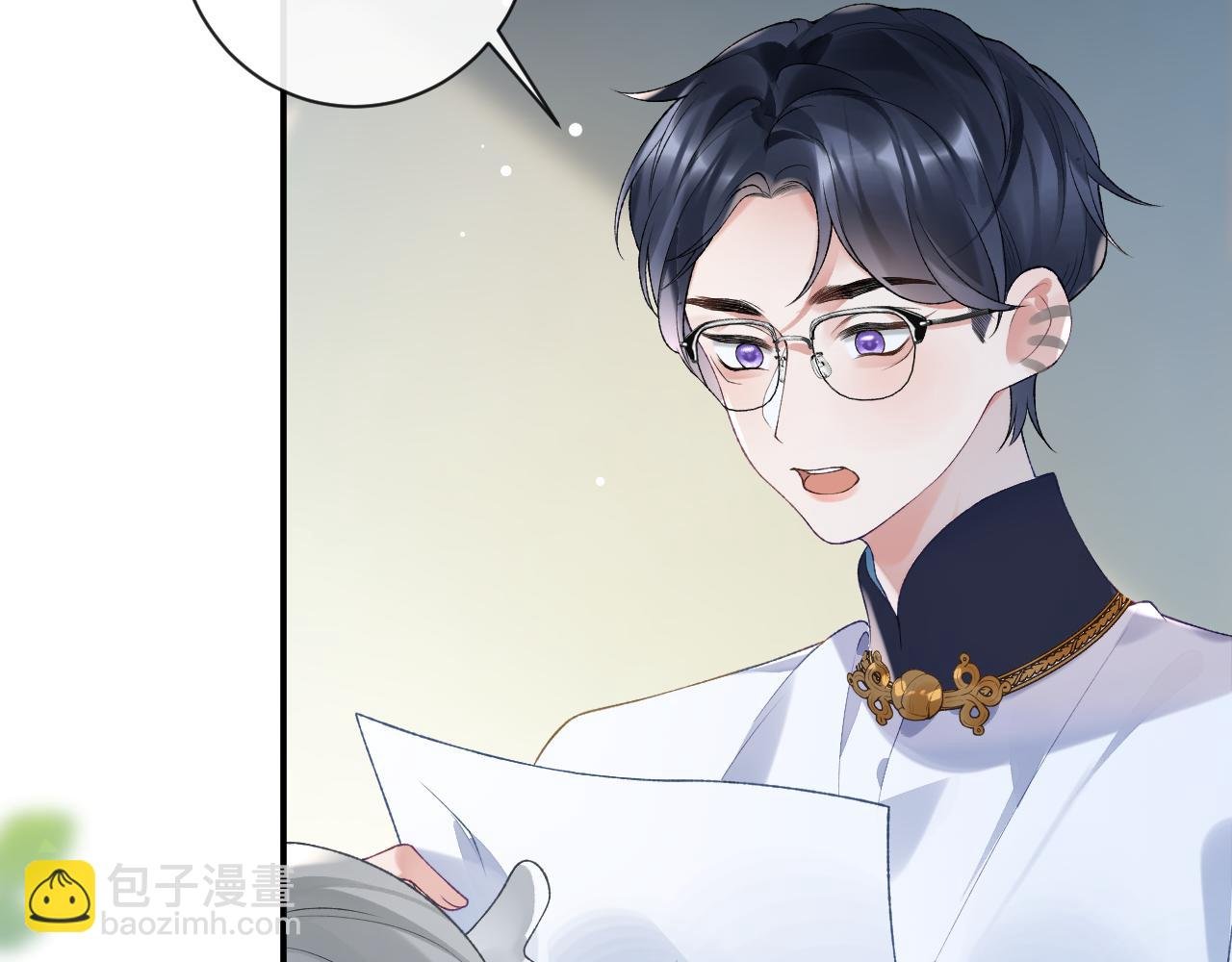 第35话 情侣装