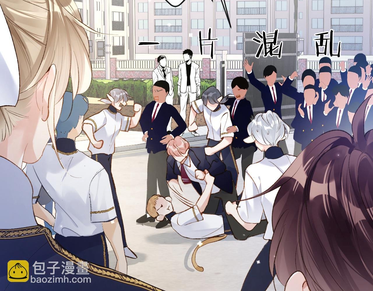 第36话 是心动的感觉！