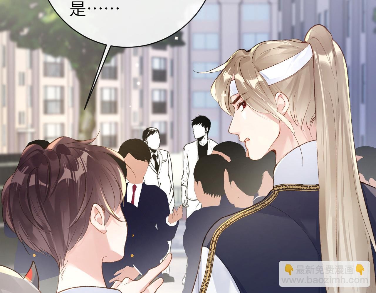 第36话 是心动的感觉！