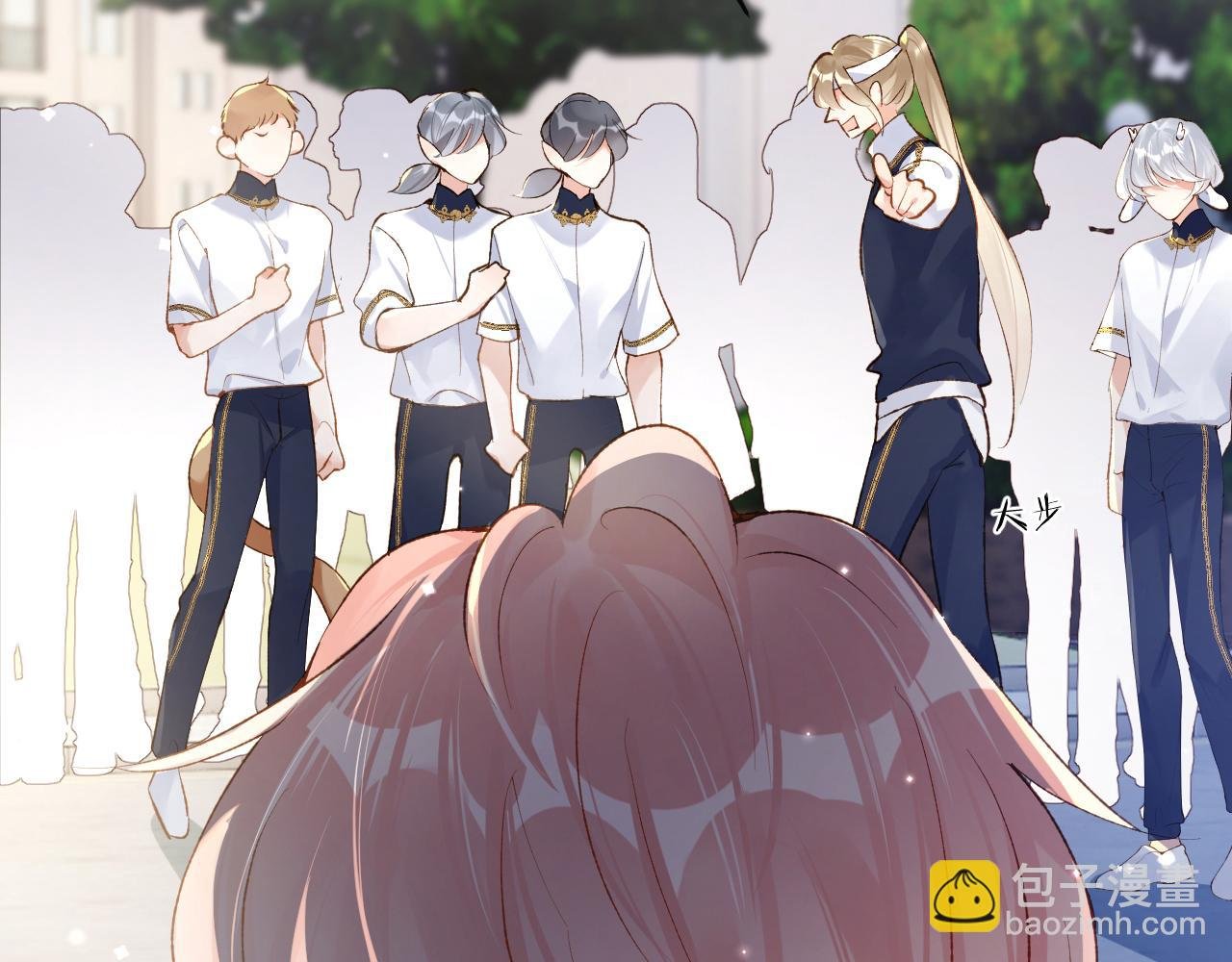第36话 是心动的感觉！