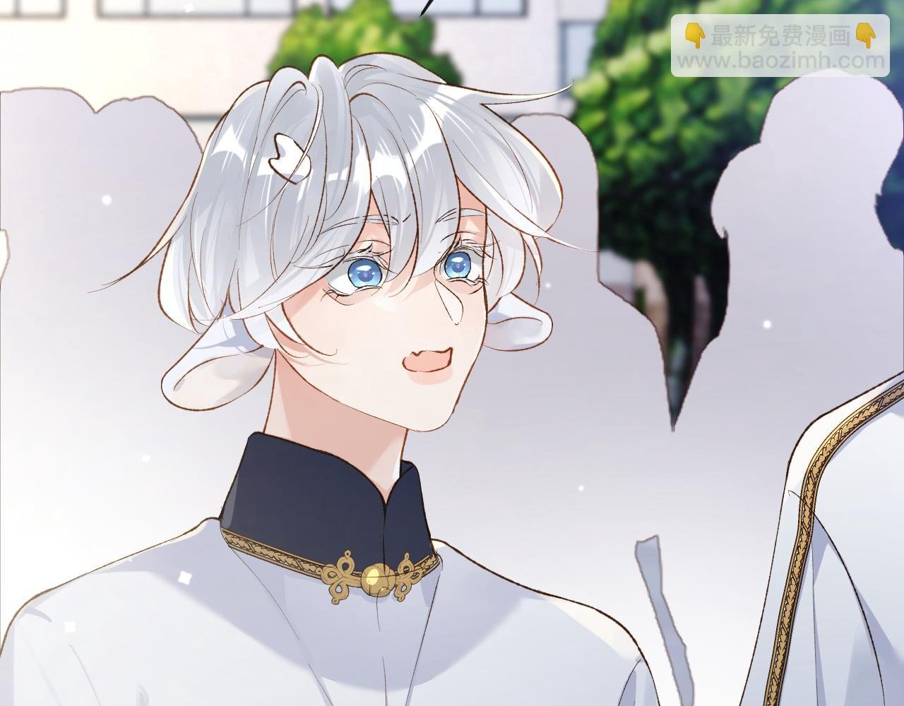 第36话 是心动的感觉！