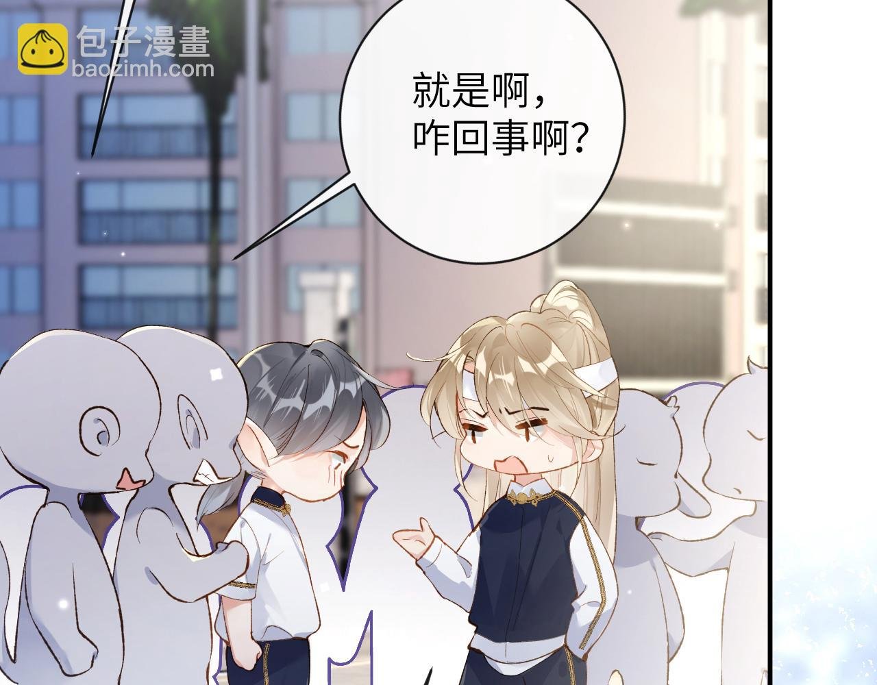 第36话 是心动的感觉！