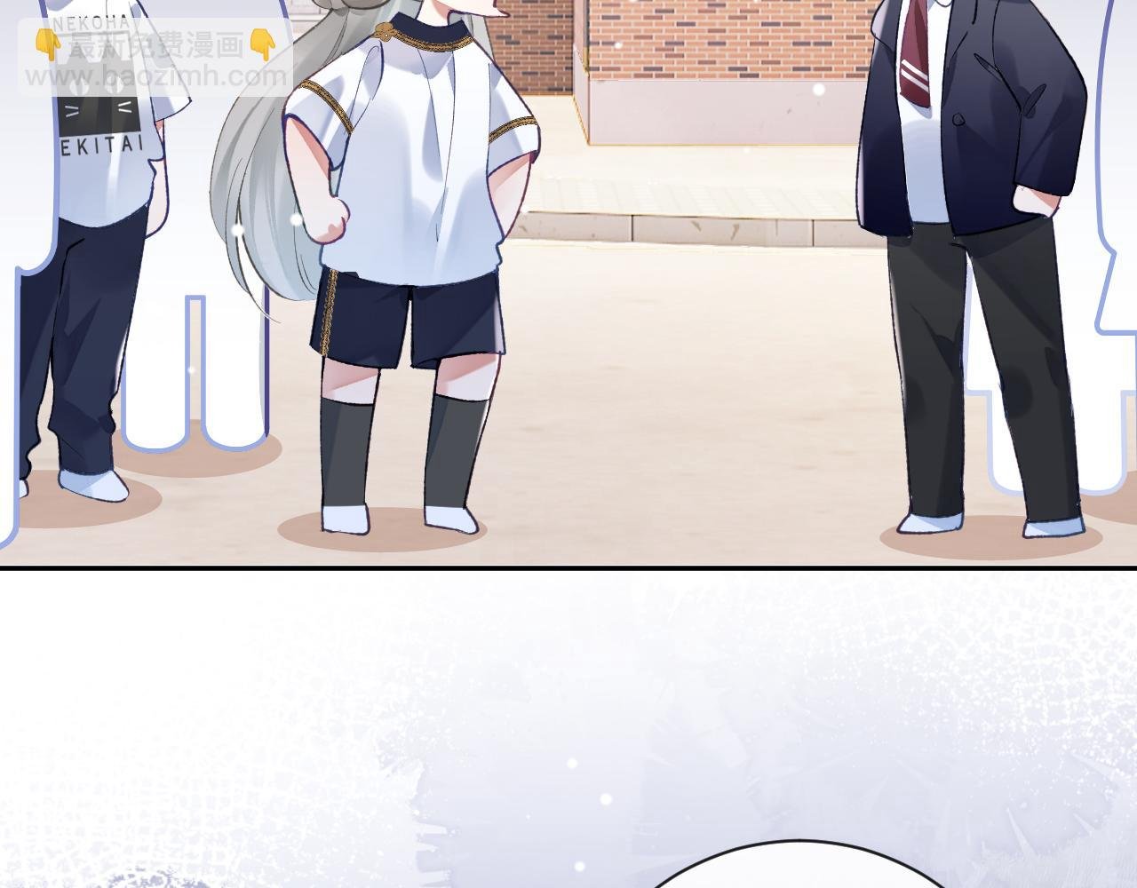 第36话 是心动的感觉！