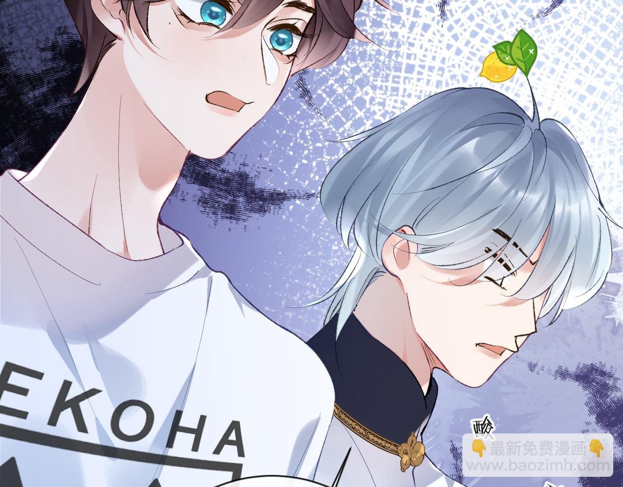第36话 是心动的感觉！