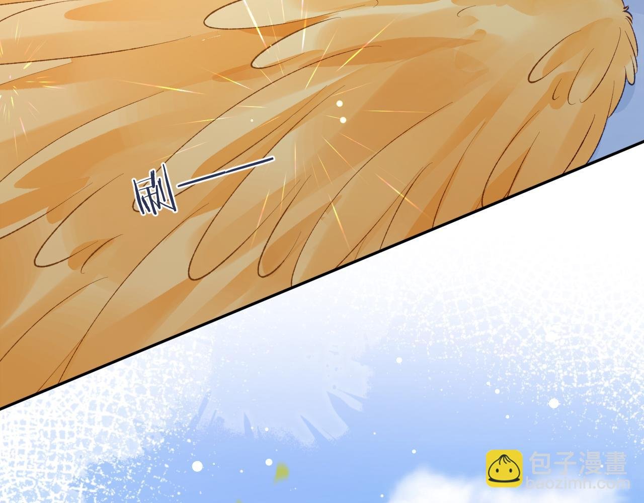 第37话 吃醋