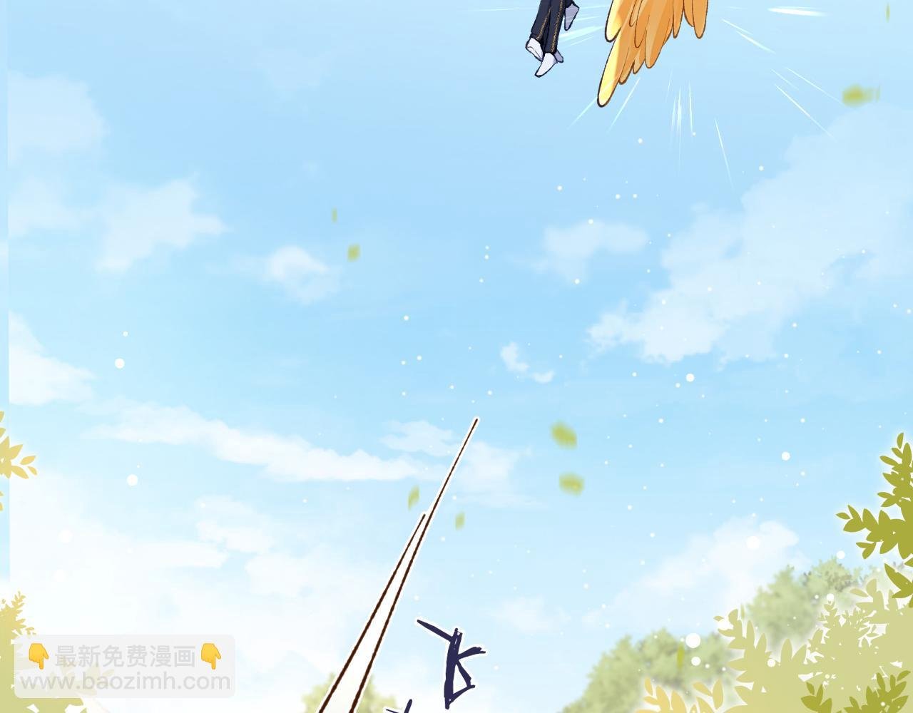第37话 吃醋
