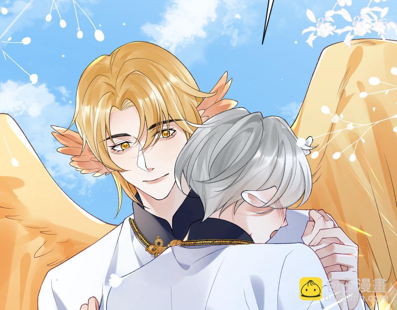 第37话 吃醋