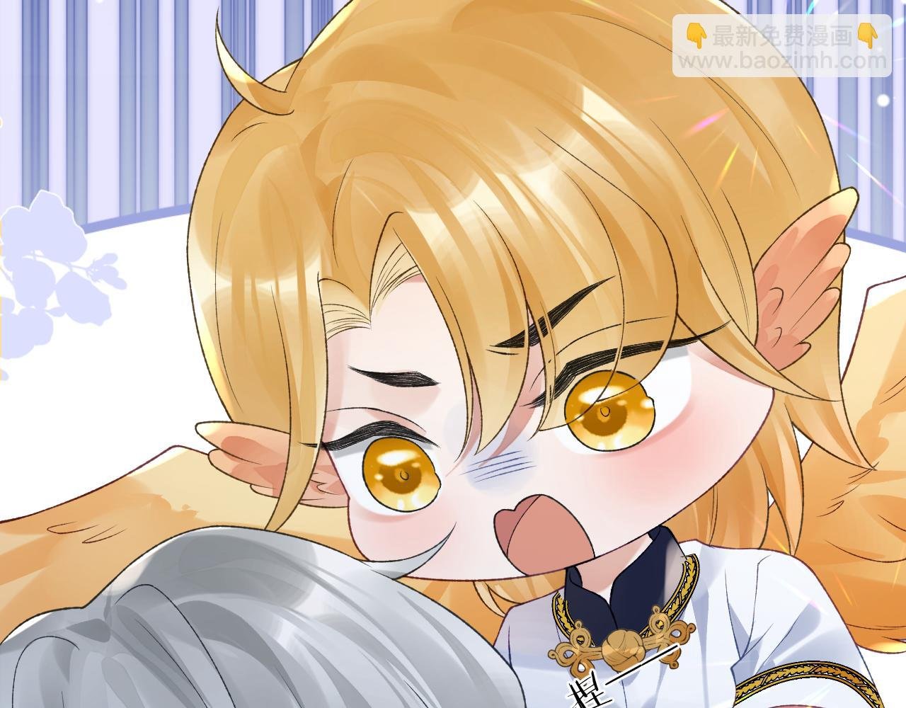 第37话 吃醋