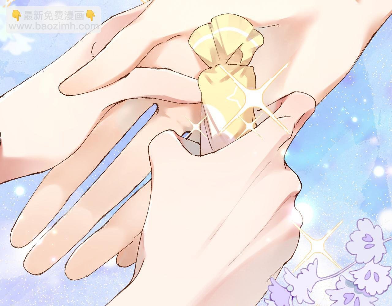 第3话 毛绒控请求rua毛毛！