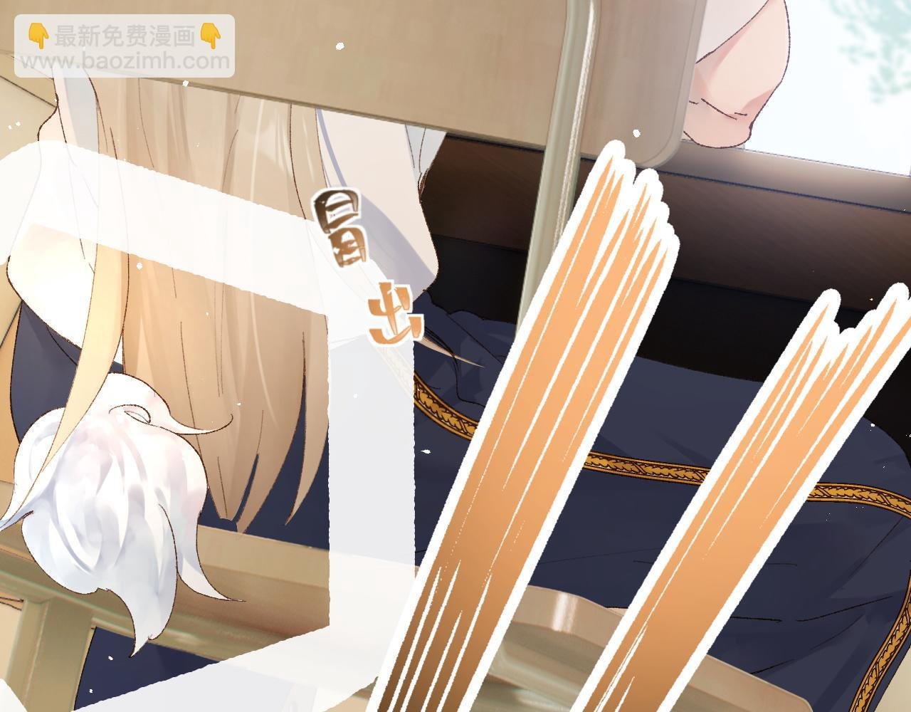 第3话 毛绒控请求rua毛毛！