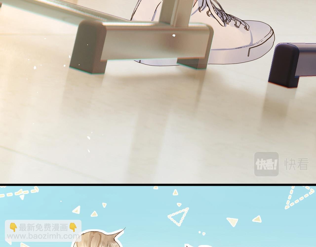 第3话 毛绒控请求rua毛毛！