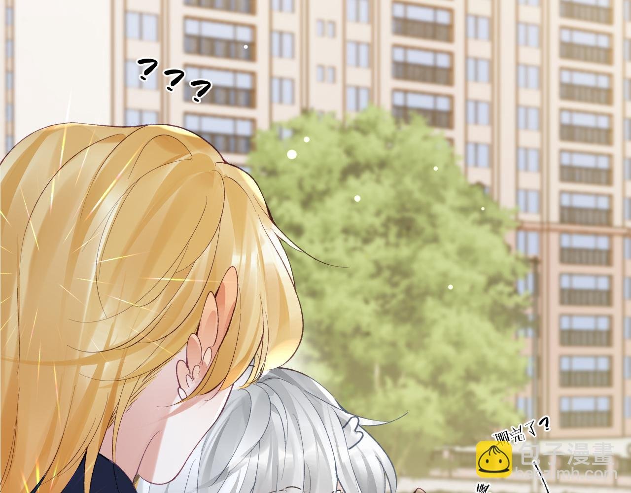 第39话 主动出击