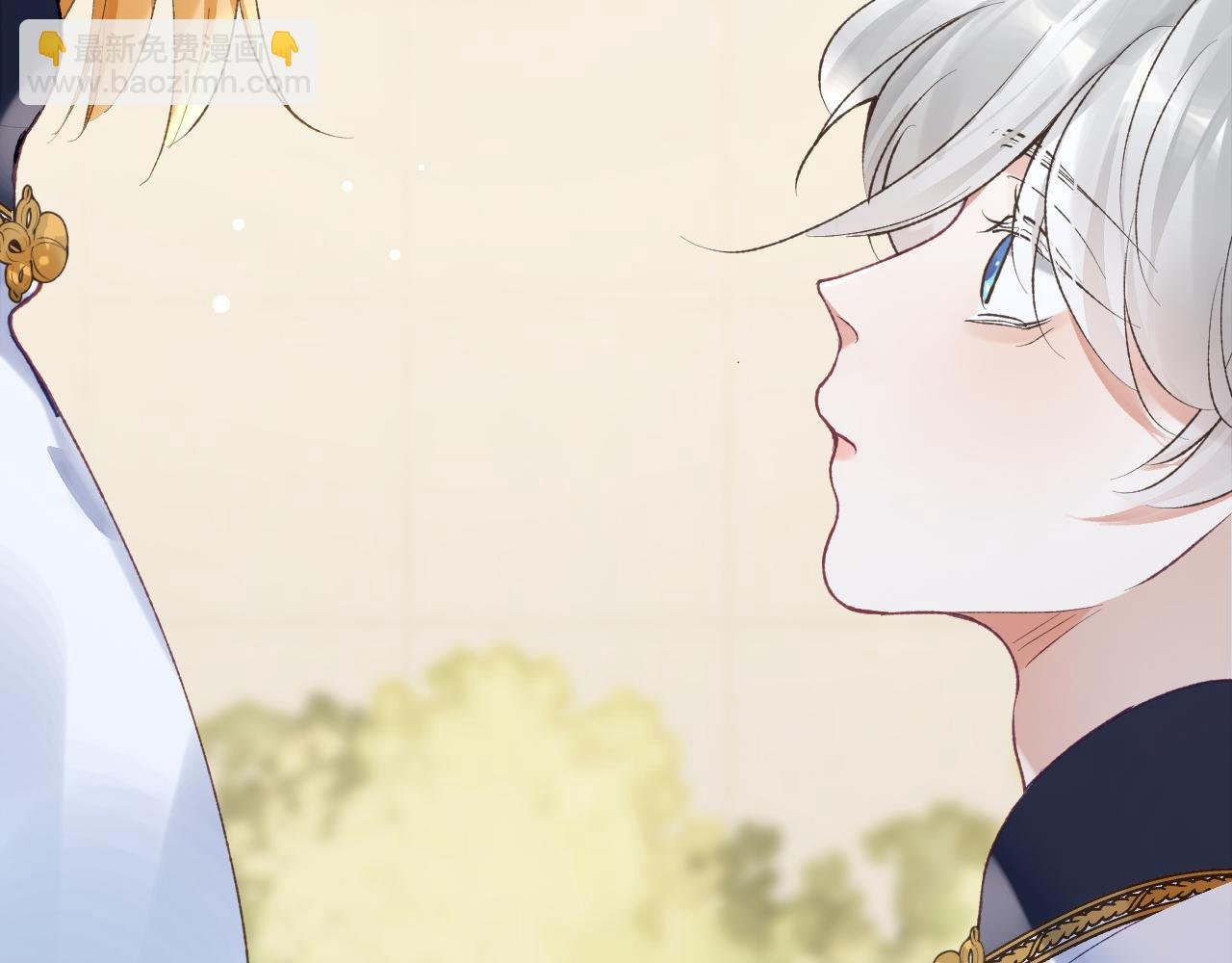 第39话 主动出击
