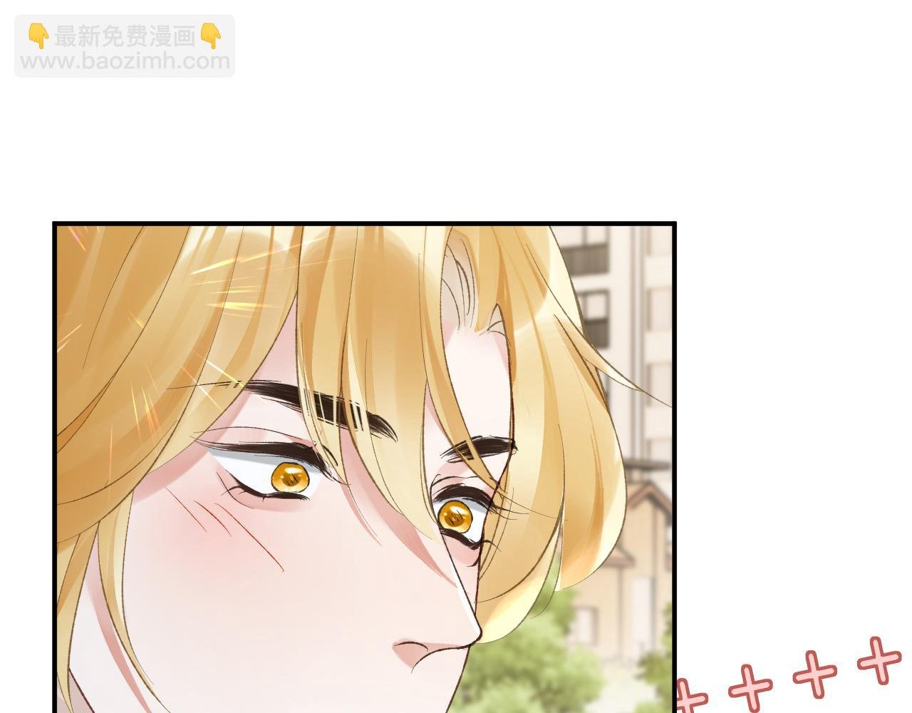 第39话 主动出击