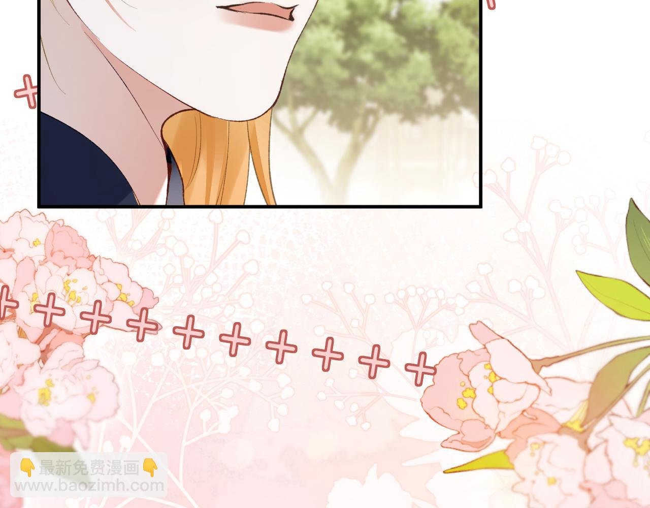 第39话 主动出击