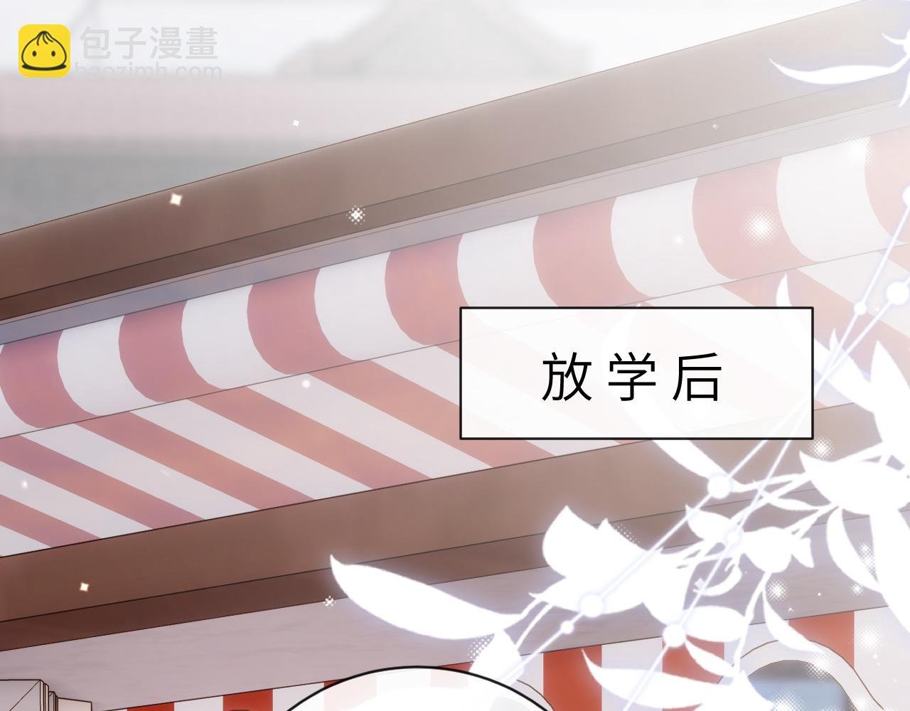 第39话 主动出击