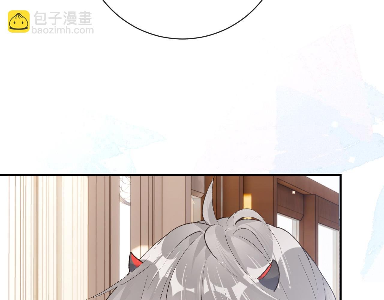 第39话 主动出击