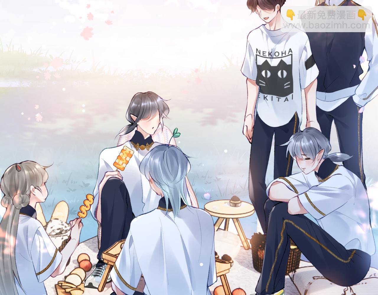 第40话 幻境里的男孩