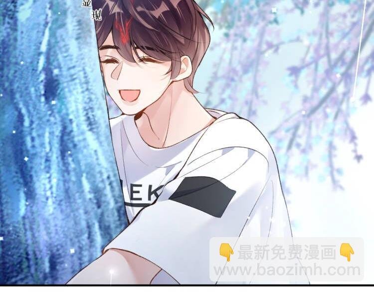 第40话 幻境里的男孩