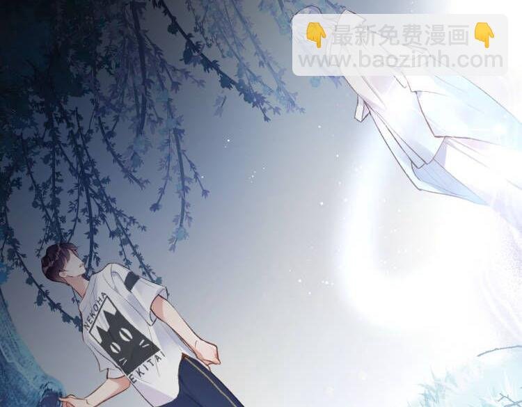 第40话 幻境里的男孩