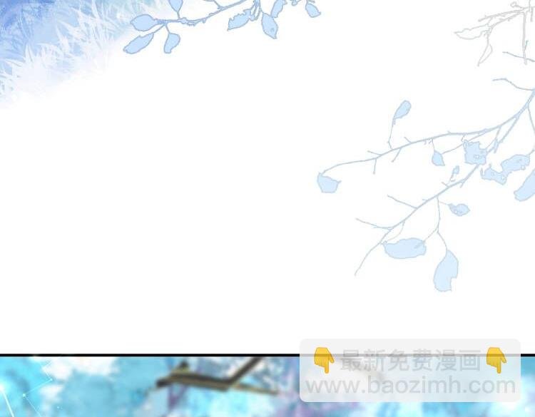 第40话 幻境里的男孩