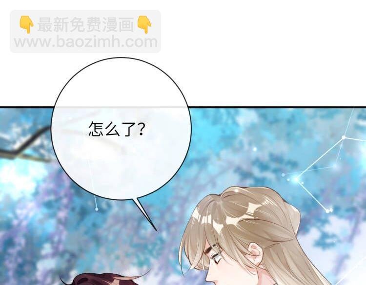 第40话 幻境里的男孩