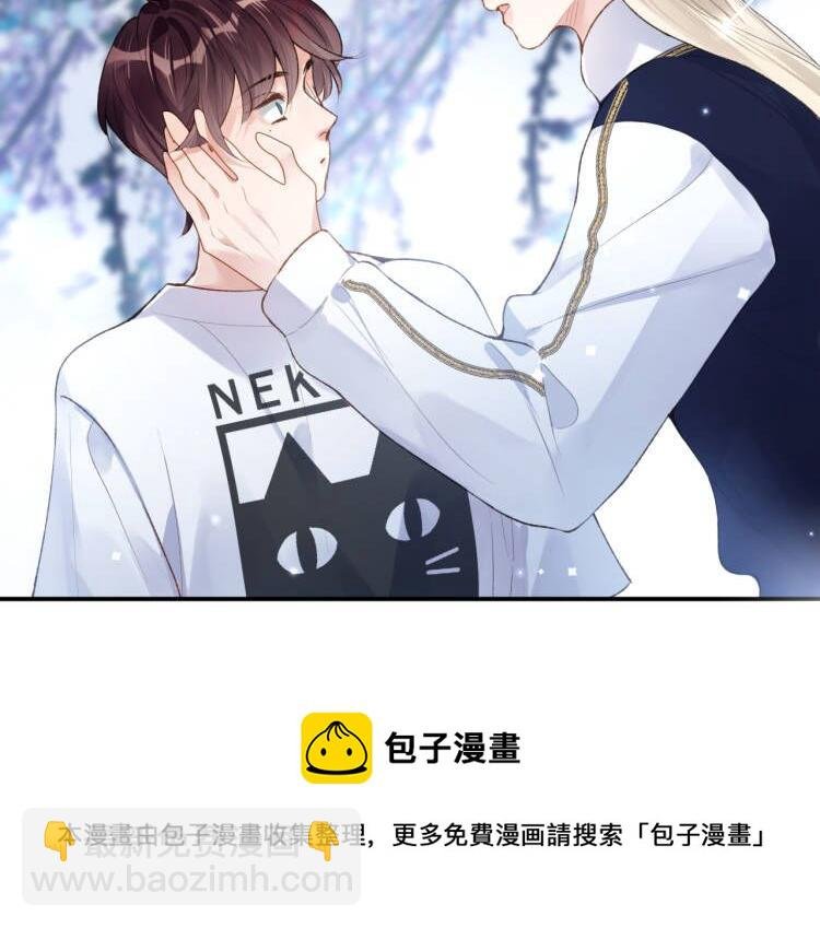 第40话 幻境里的男孩