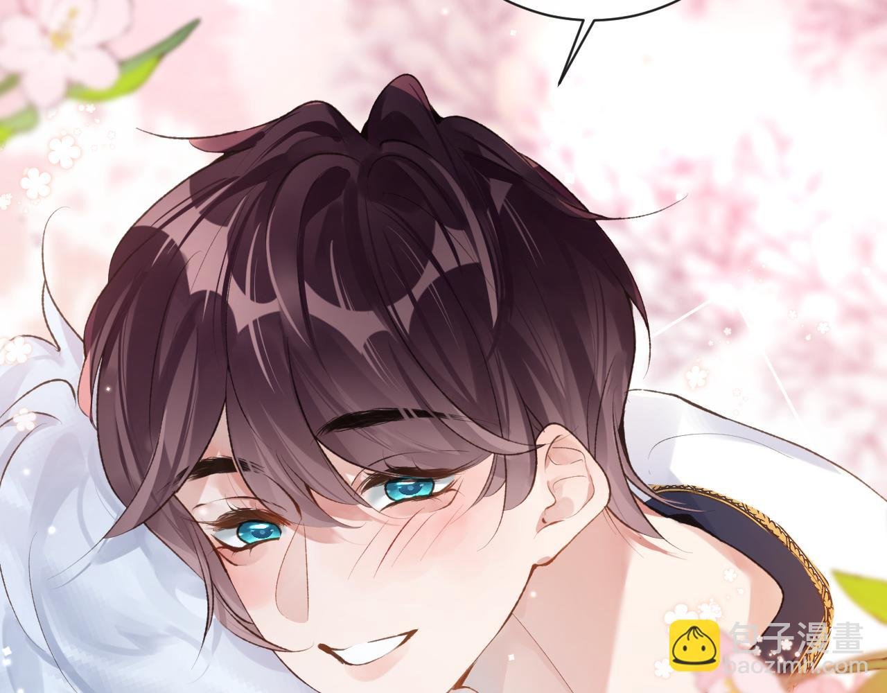 第41话 同桌，我是怪物吗？
