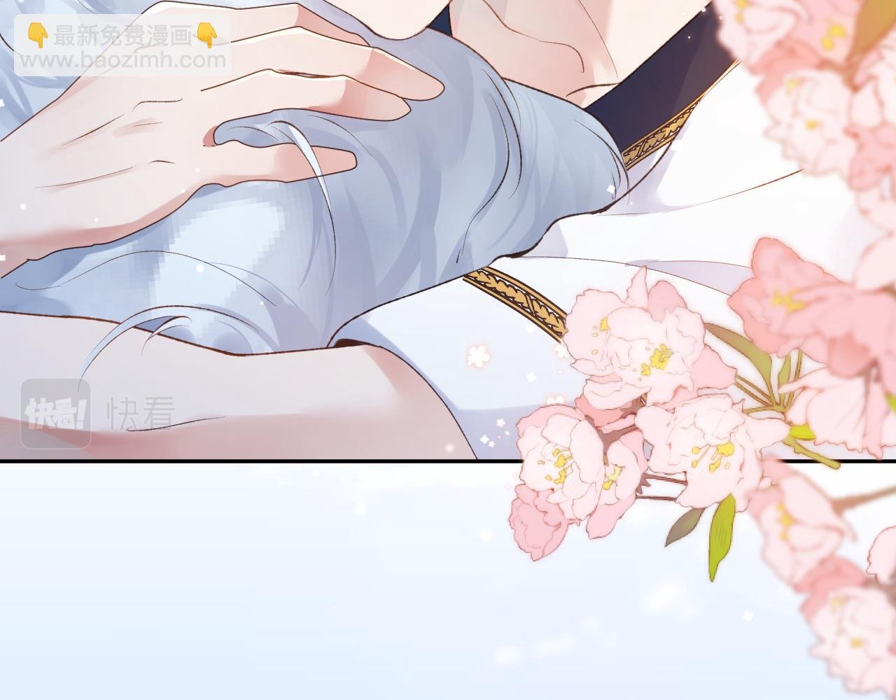 第41话 同桌，我是怪物吗？