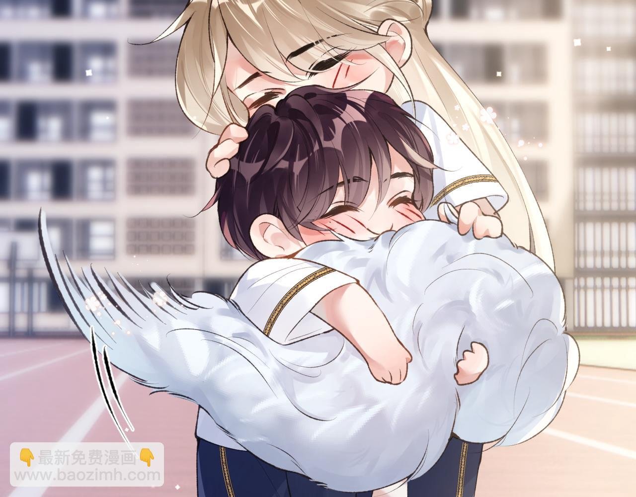 第41话 同桌，我是怪物吗？