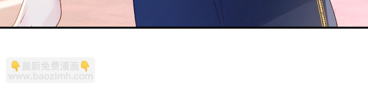 第41话 同桌，我是怪物吗？