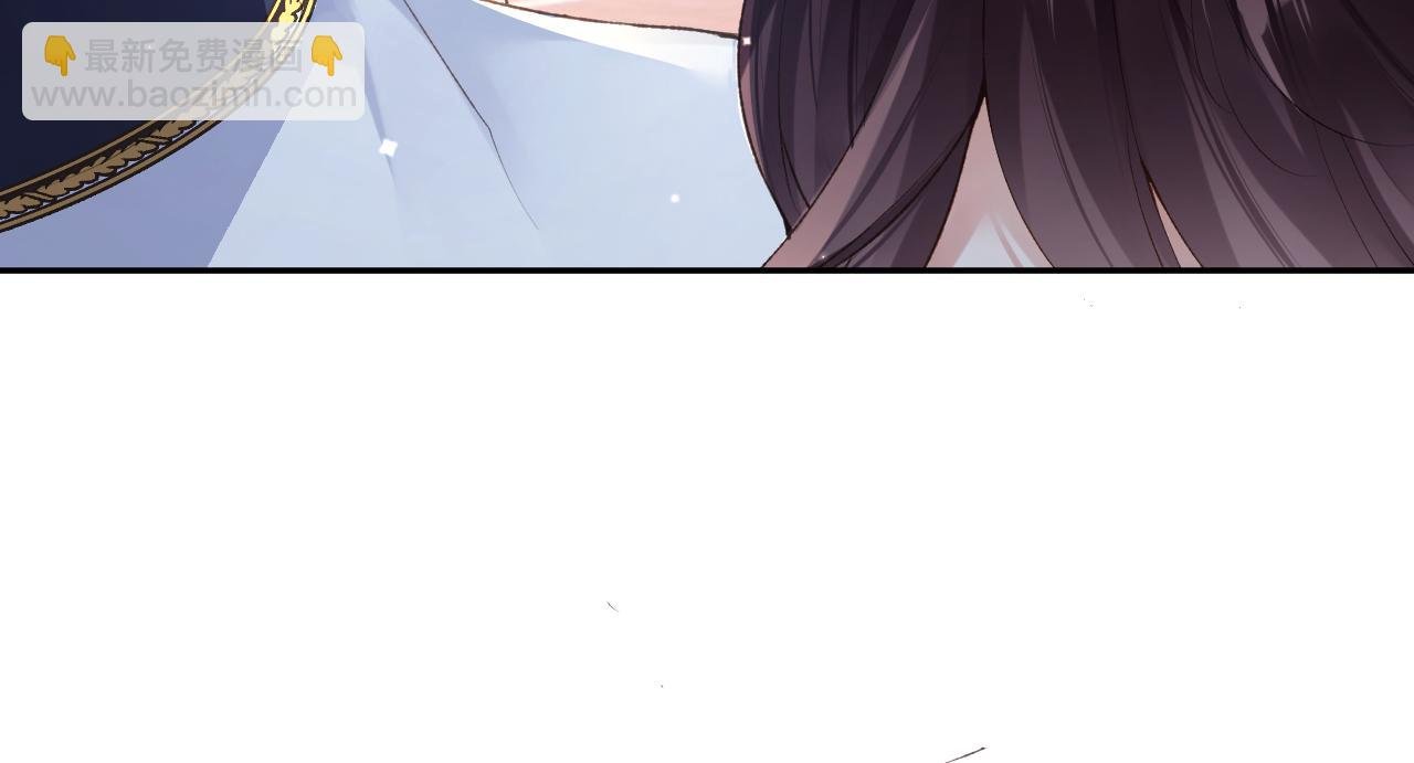第41话 同桌，我是怪物吗？