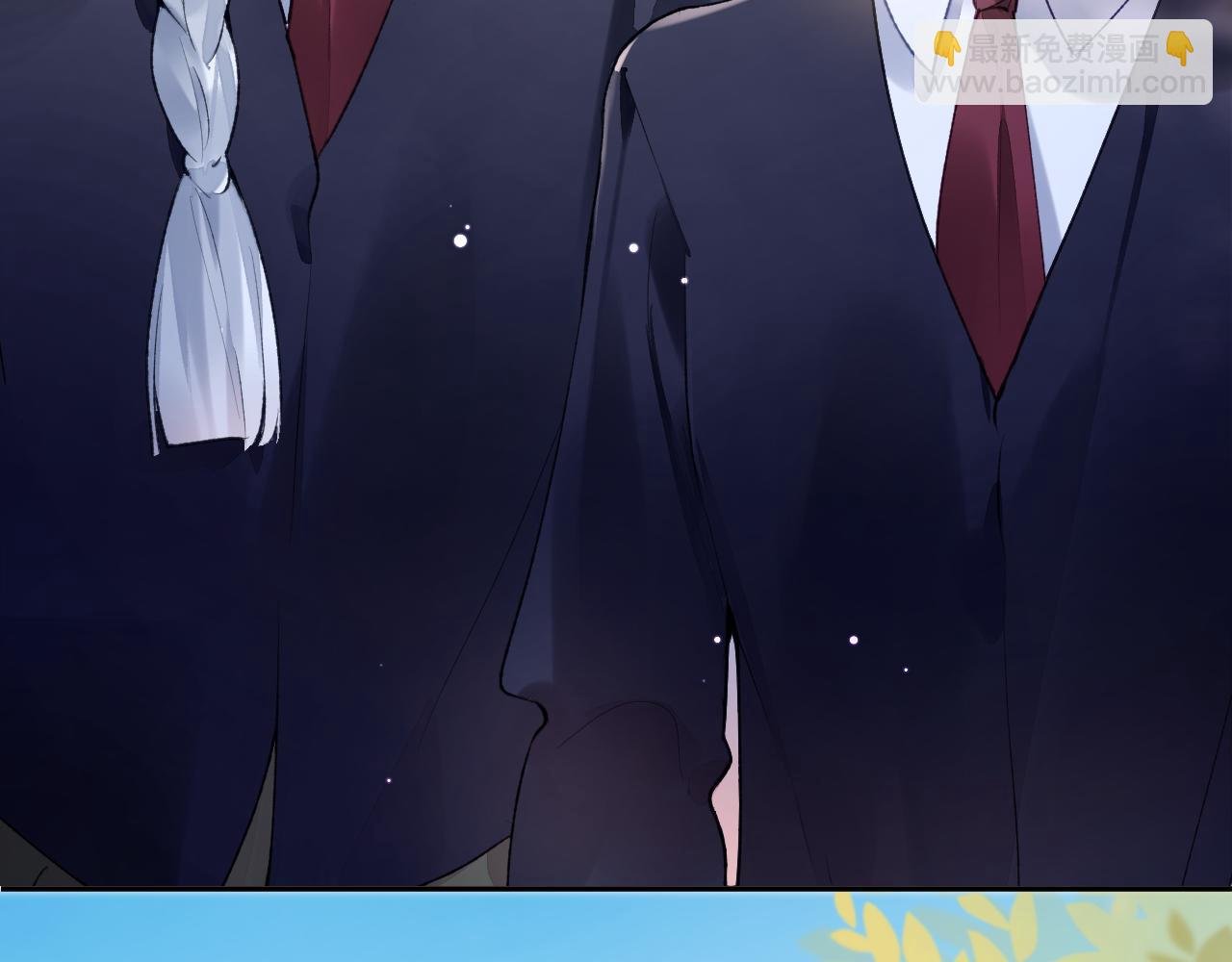 第41话 同桌，我是怪物吗？
