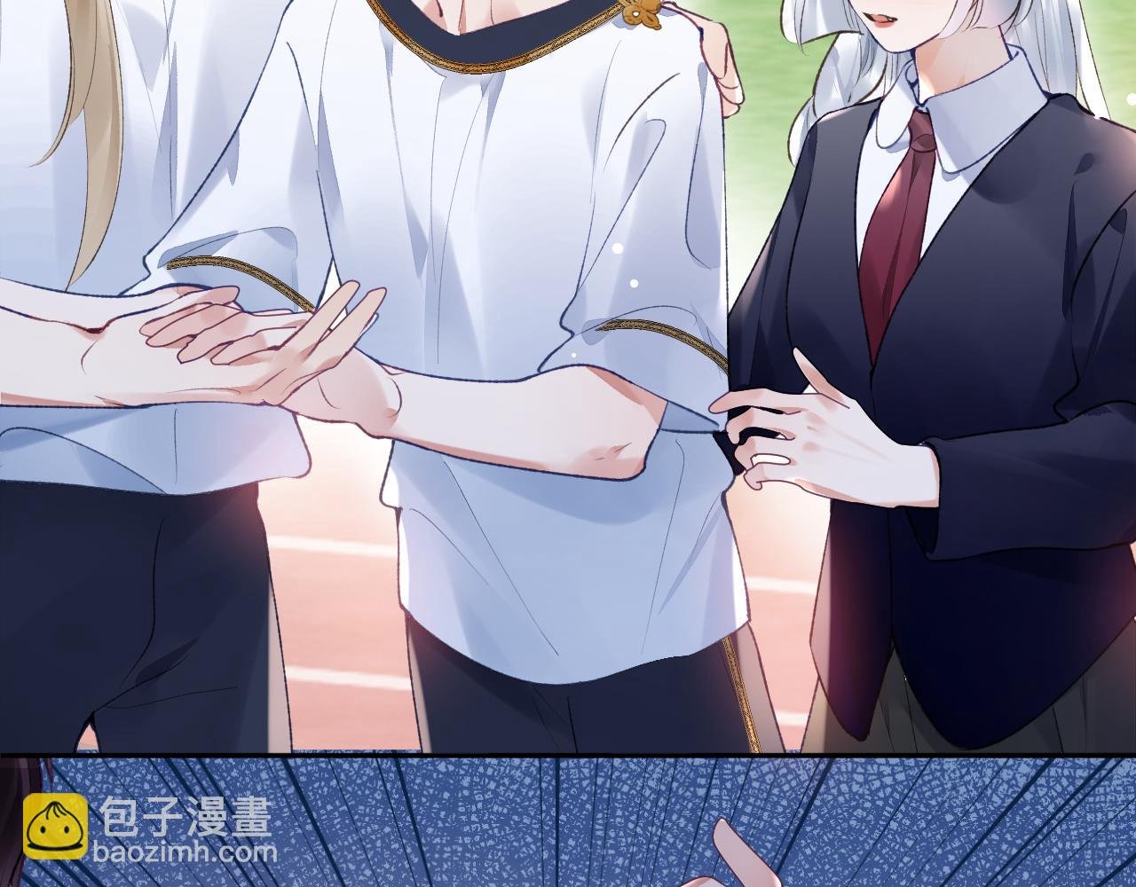 第41话 同桌，我是怪物吗？