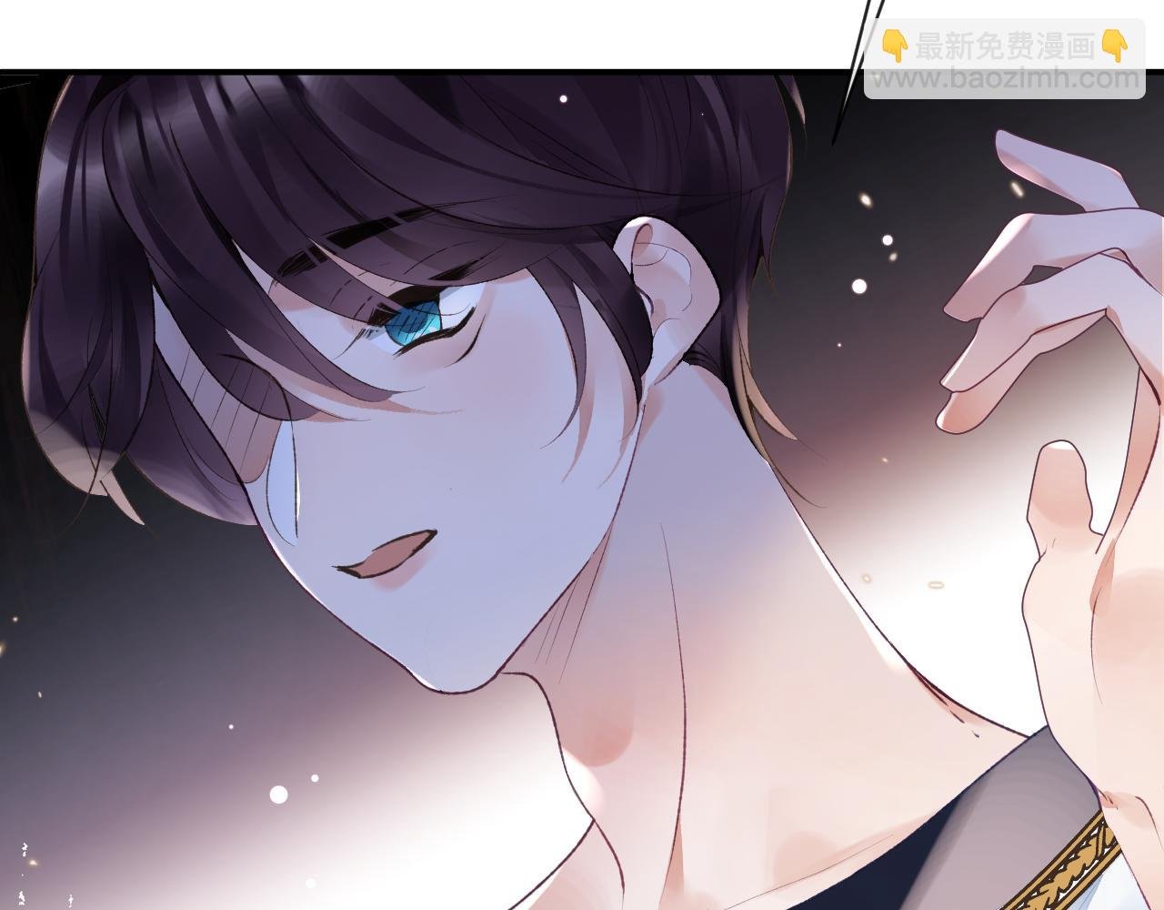 第41话 同桌，我是怪物吗？
