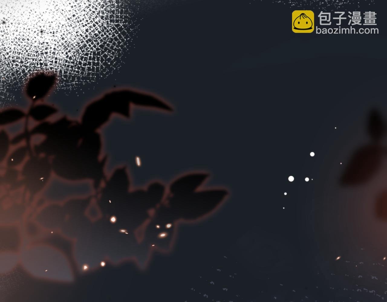第41话 同桌，我是怪物吗？