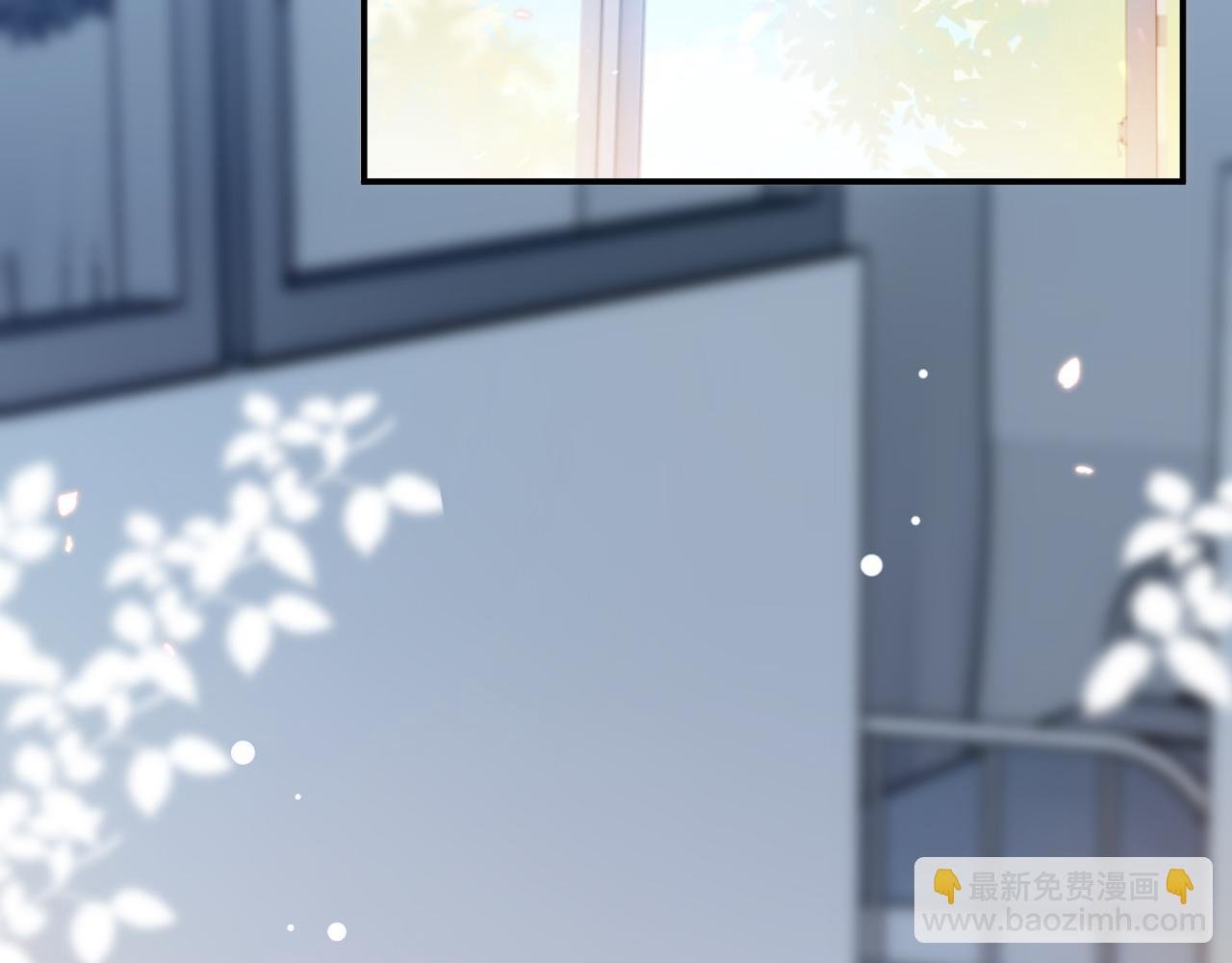 第42话 你是我的宝贝