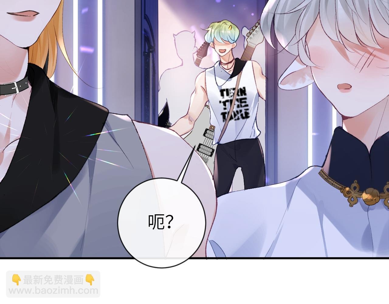 第43话 终于明白你的心意