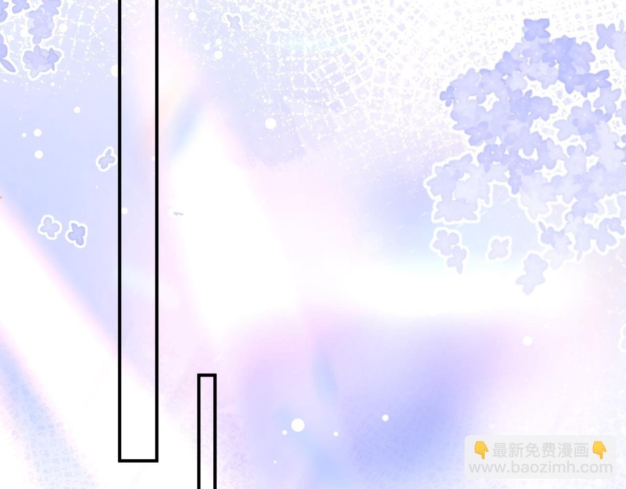 第43话 终于明白你的心意