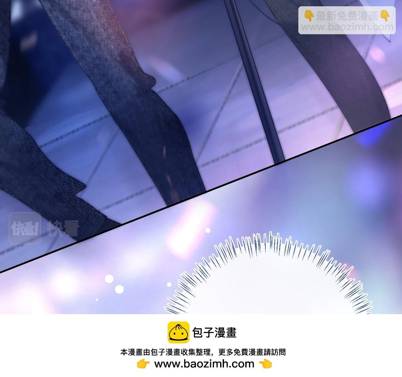 第43话 终于明白你的心意