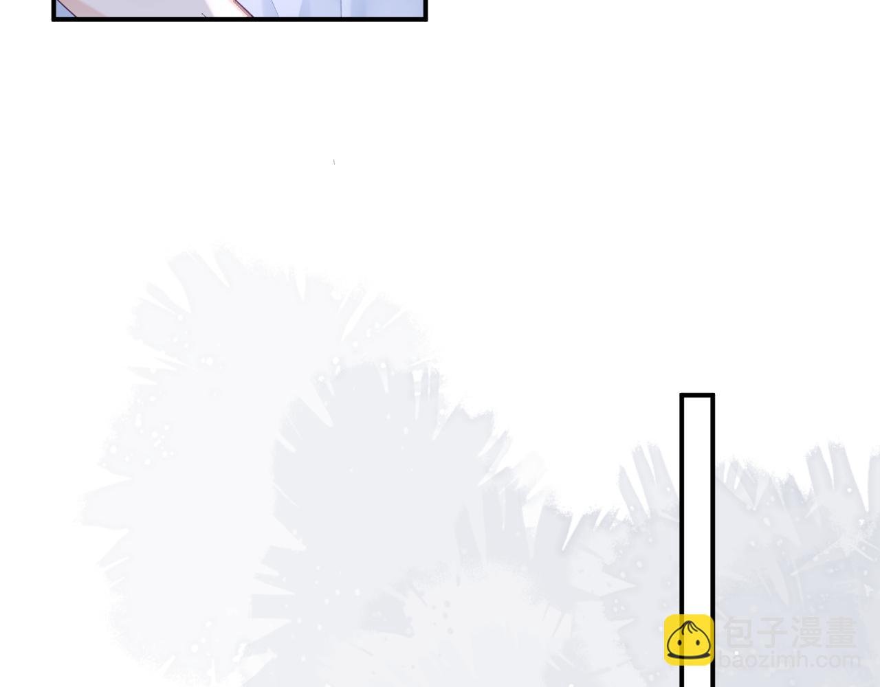 第44话 盛秋艾，做我的妖吧
