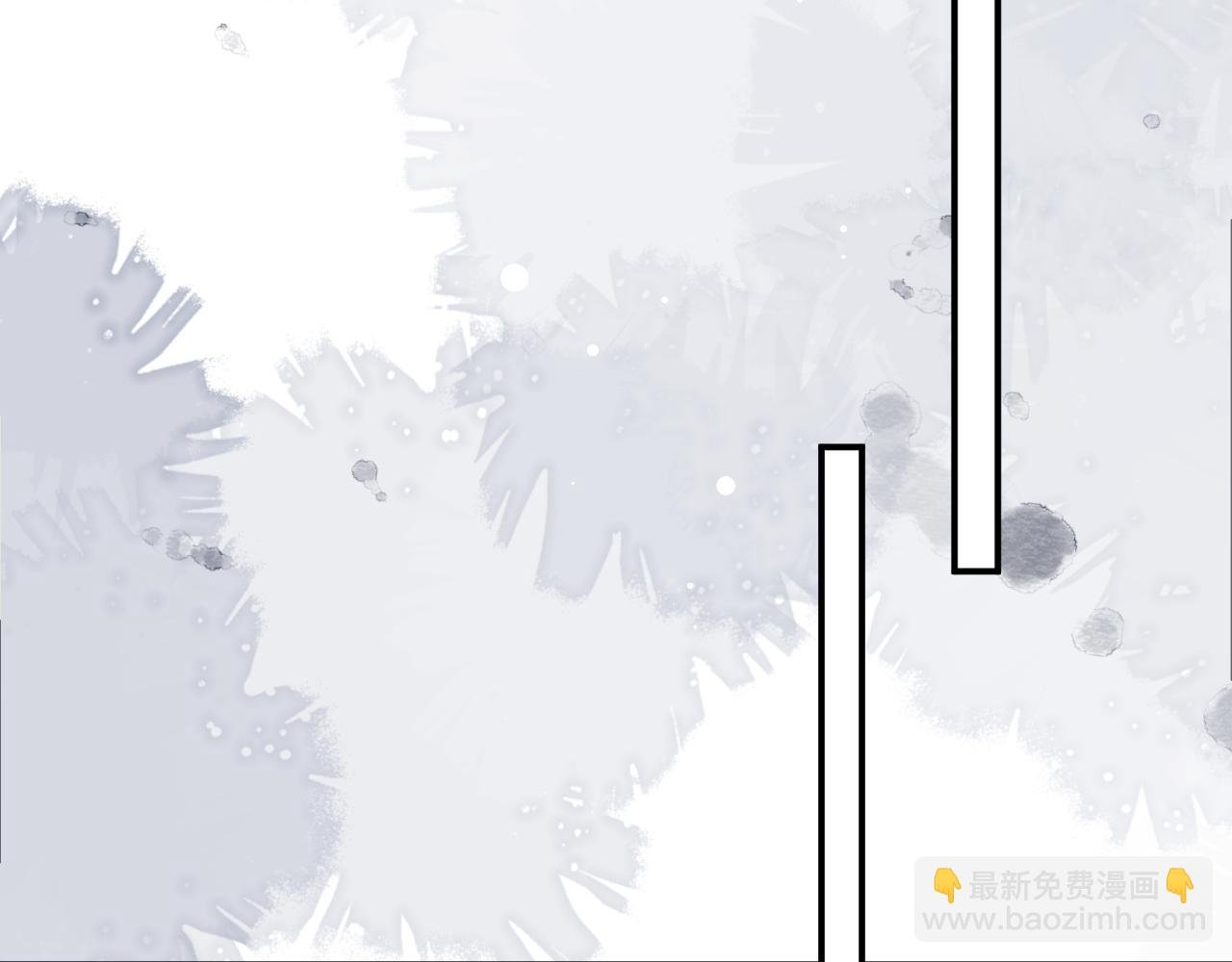 第44话 盛秋艾，做我的妖吧